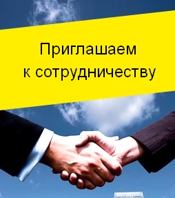 Требуются специалисты на вакансию маляр штукатур в Калининграде
